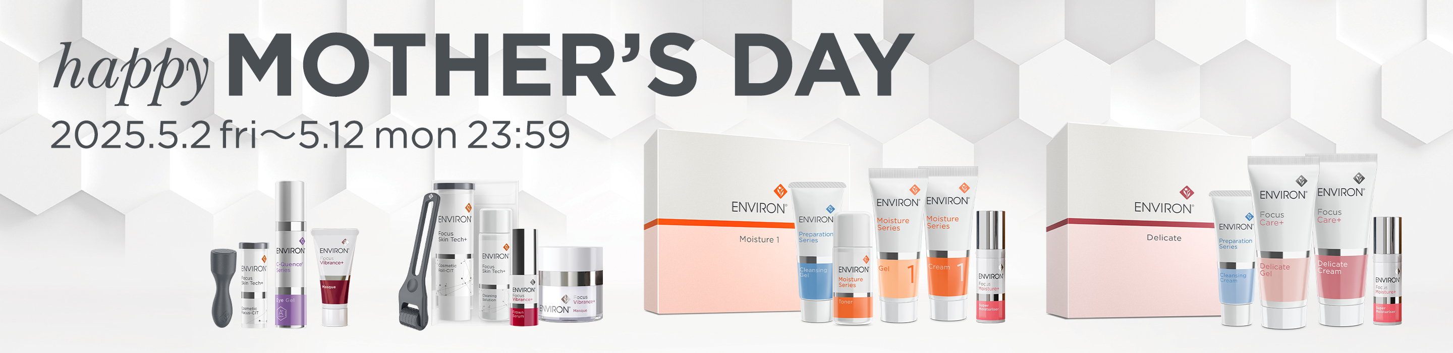 2505_Mother's day